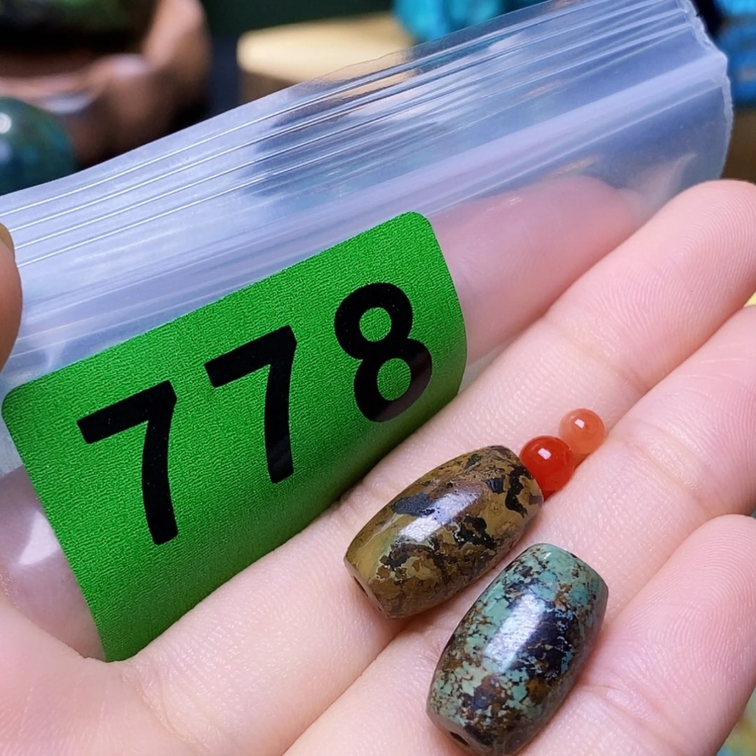 未镶嵌南红玛瑙珠宝奇石