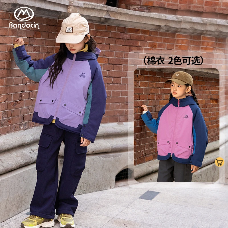 BANDOCIN/半度闲女童棉服冬季户外轻量化保暖杜邦棉外套冬装棉袄