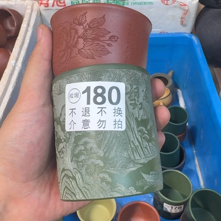 紫砂茶壶宜兴紫砂微瑕180
