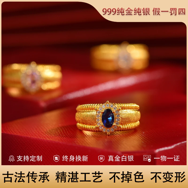 足银戒指 鸽子蛋开口活口戒指时尚大气气质