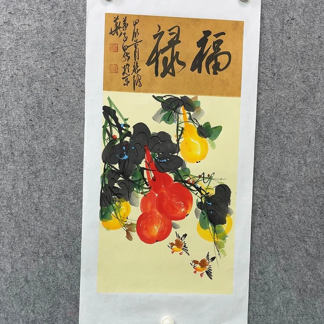 书法作品多次参加全国性