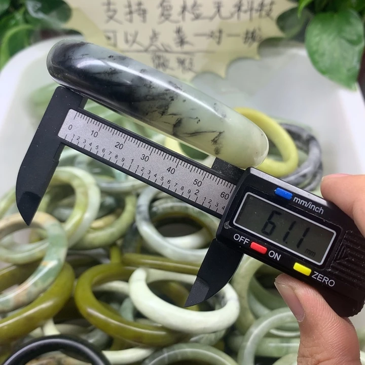 蛇纹石玉未镶嵌手镯15