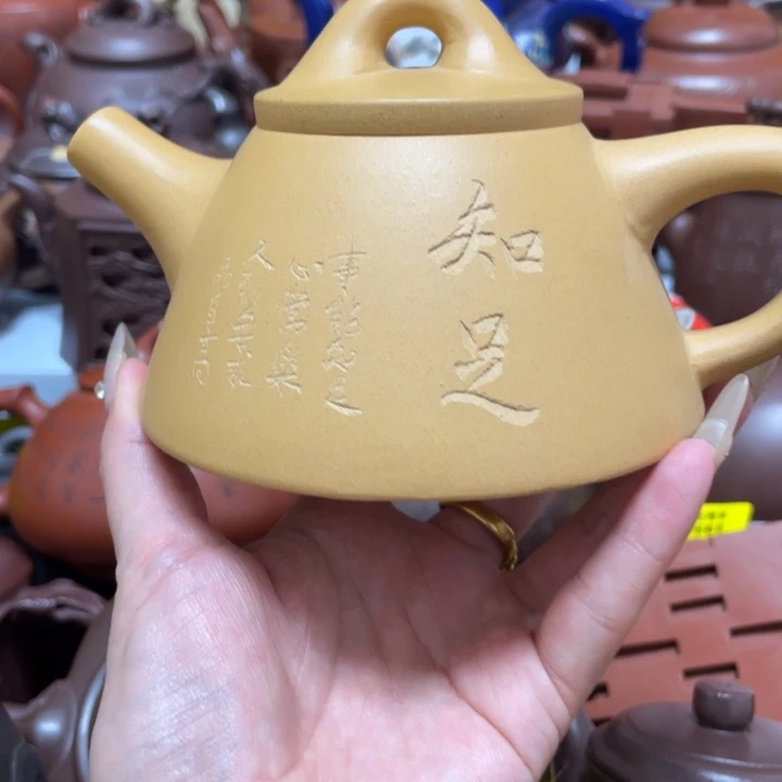 茶壶紫砂紫砂艺术作品