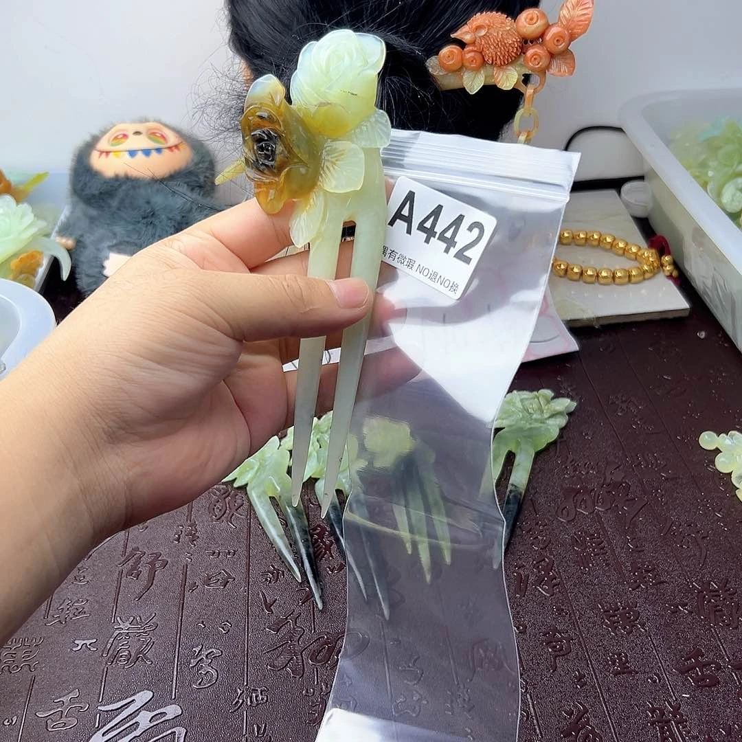 合金蛇纹石玉发饰铁**妹