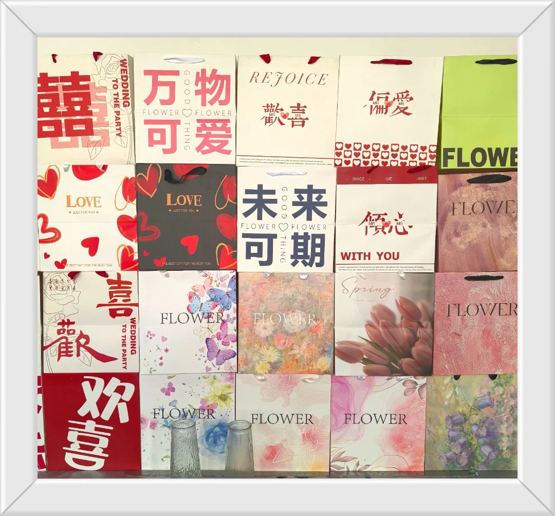 双11花店教师节中秋鲜花花束礼品袋双11促销混搭批发鲜花礼物袋