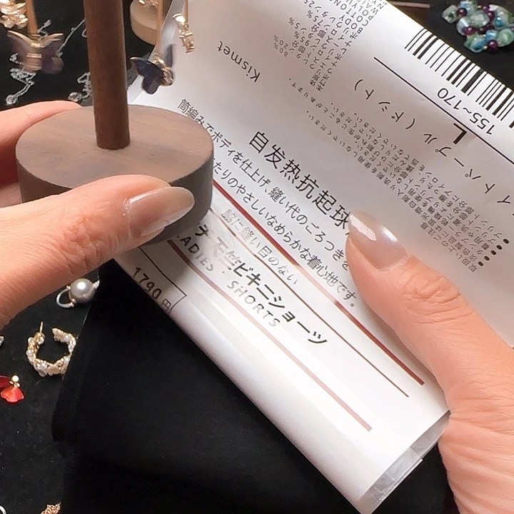 纯铜925银琉璃11111111