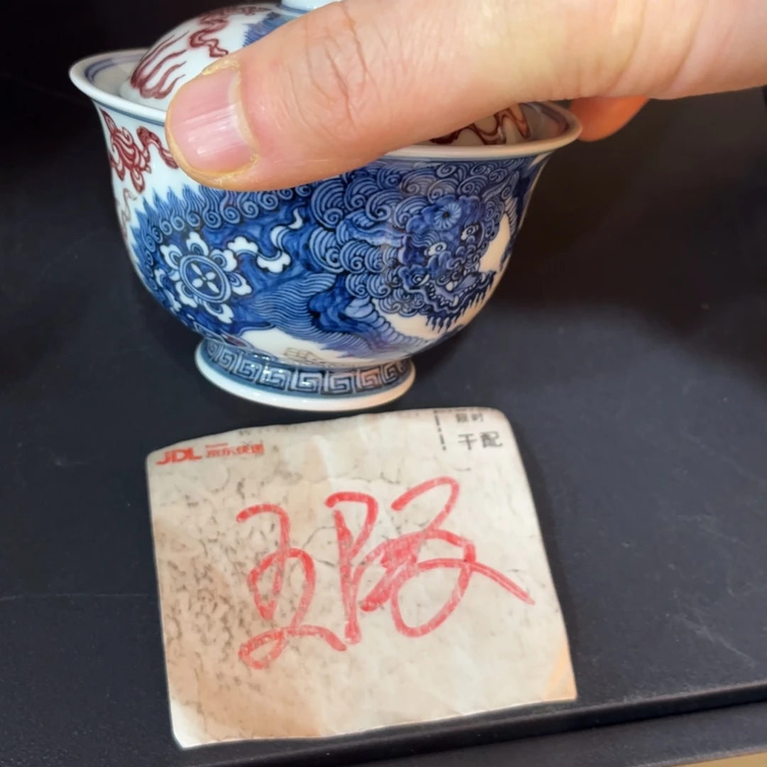 9655677778889999900000