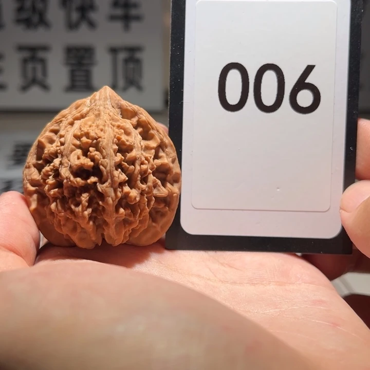 吊坠文玩核桃理**旬006