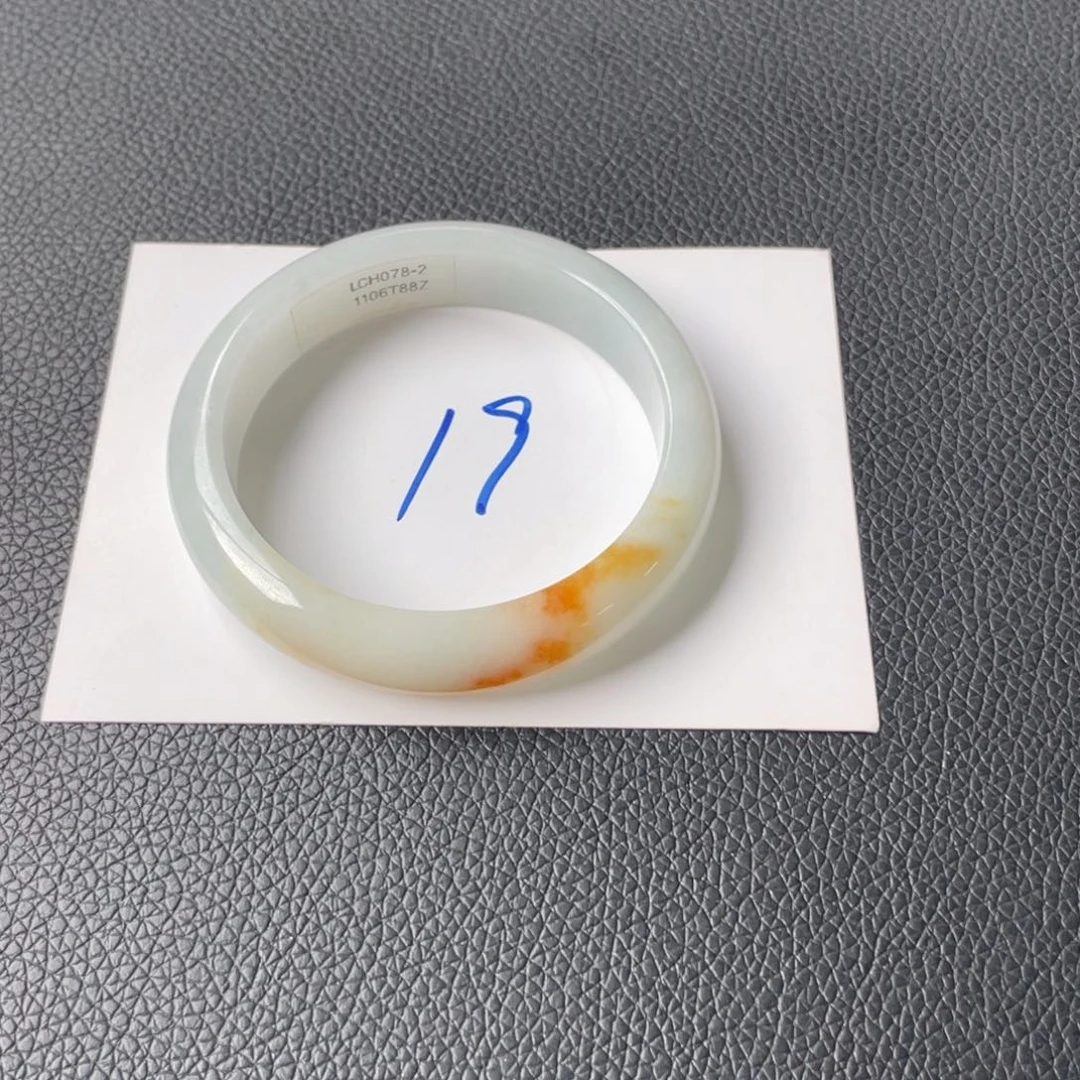 翡翠未镶嵌手镯19号