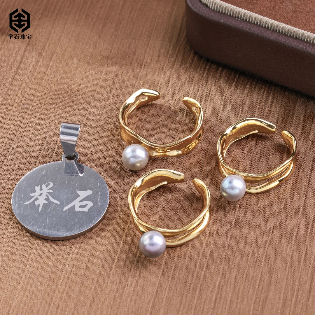 【举石严选】H0925-1000-999海水有核珍珠戒指（一件/多样性发）E
