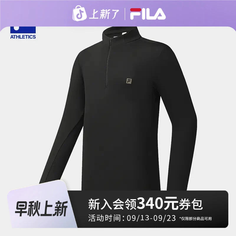 FILA斐乐男士半拉链立领长袖正品秋冬休闲运动针织T恤A11M541215F