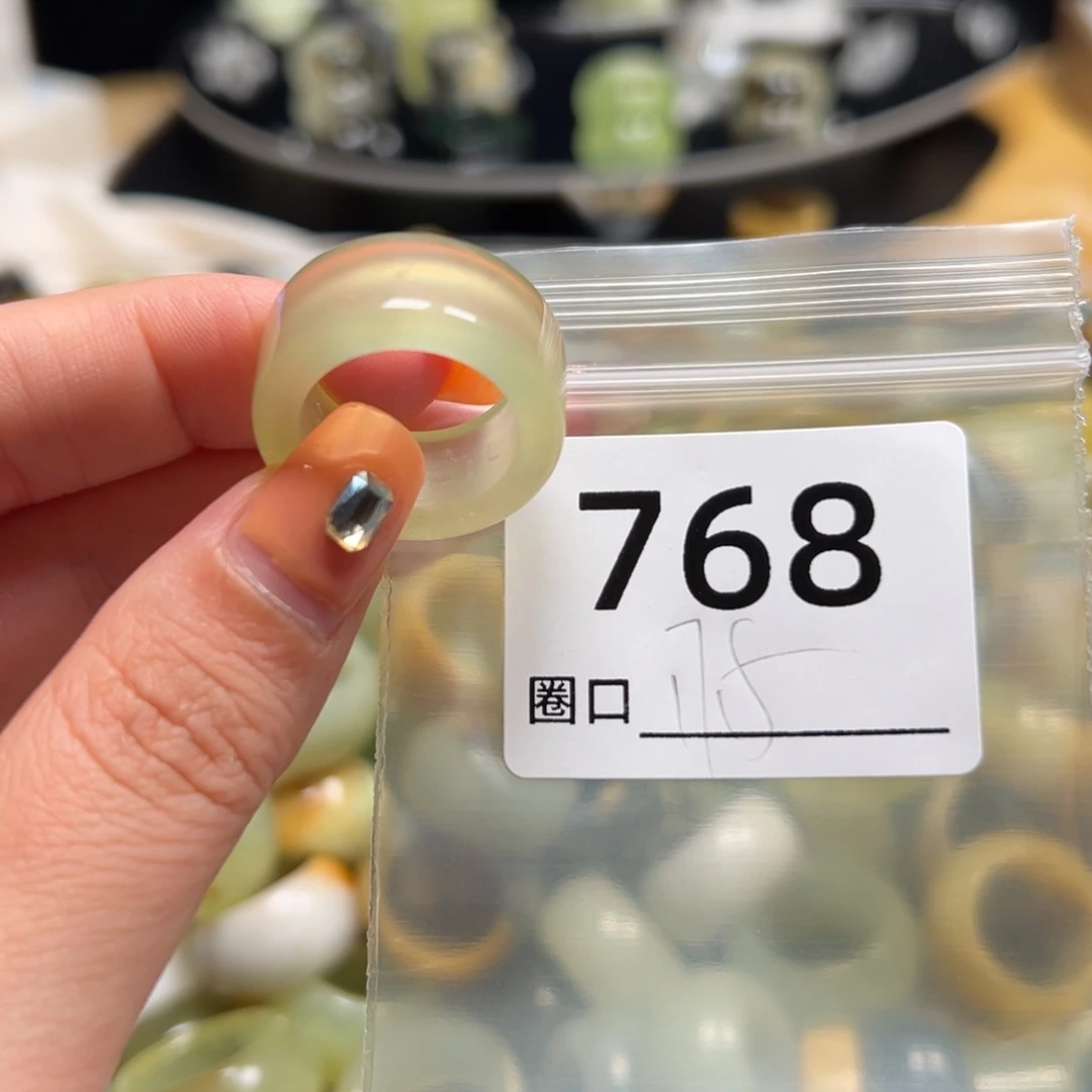 又****蛇纹石玉未镶嵌戒指