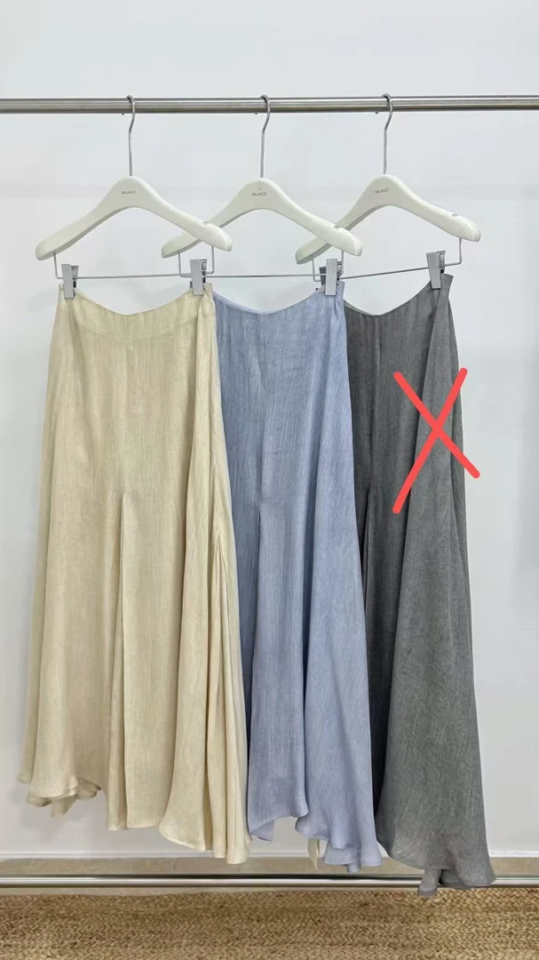 Balance炒色捏褶显瘦伞半身裙 7700（福福）