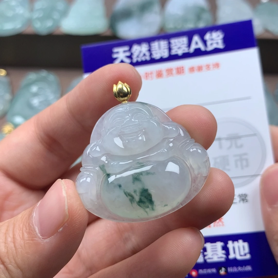 颈饰18K金镶嵌翡翠天然翡翠