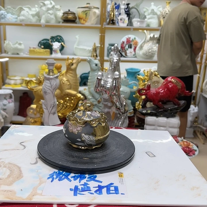 陶瓷微瑕陶瓷介意勿买