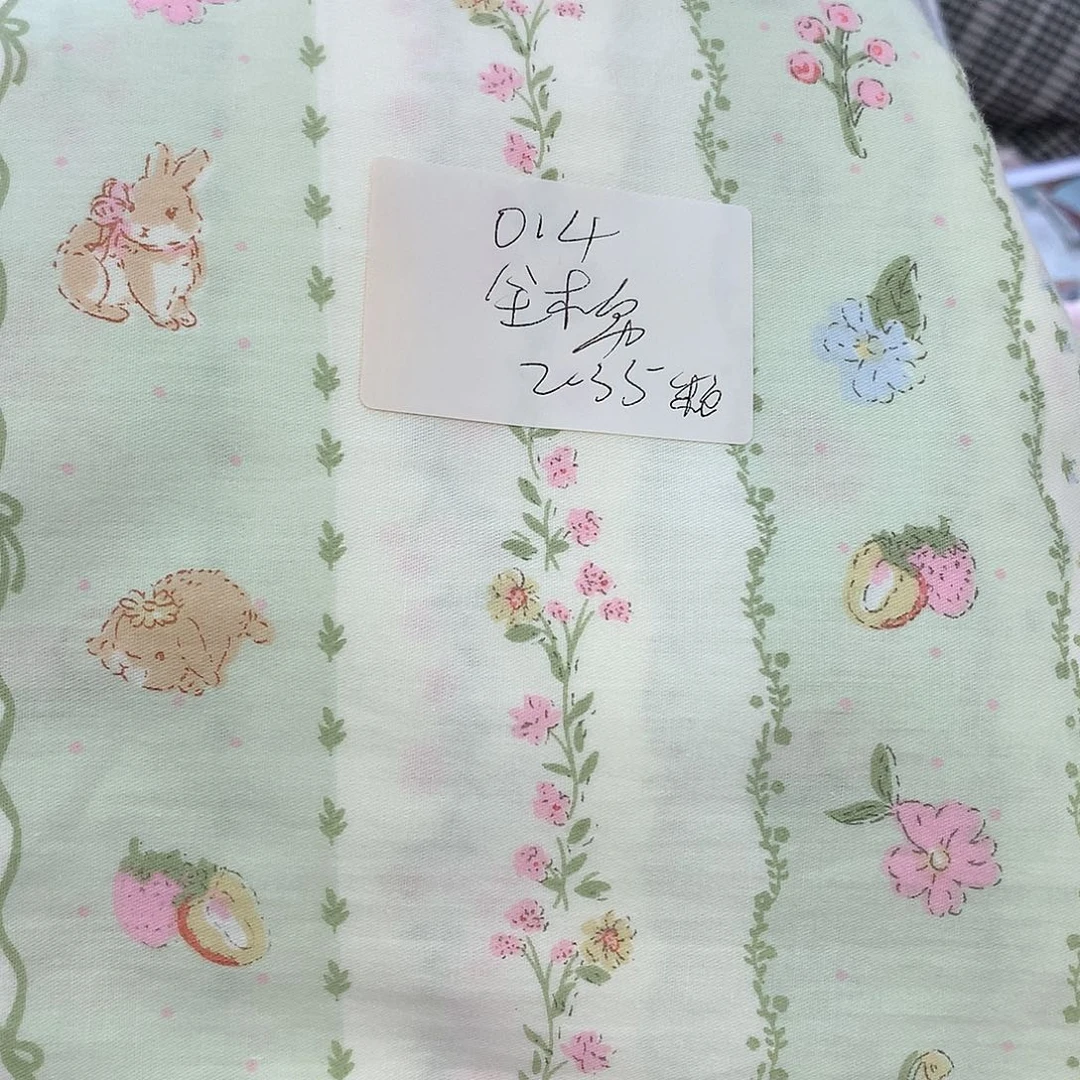 棉04全棉2.35米宽