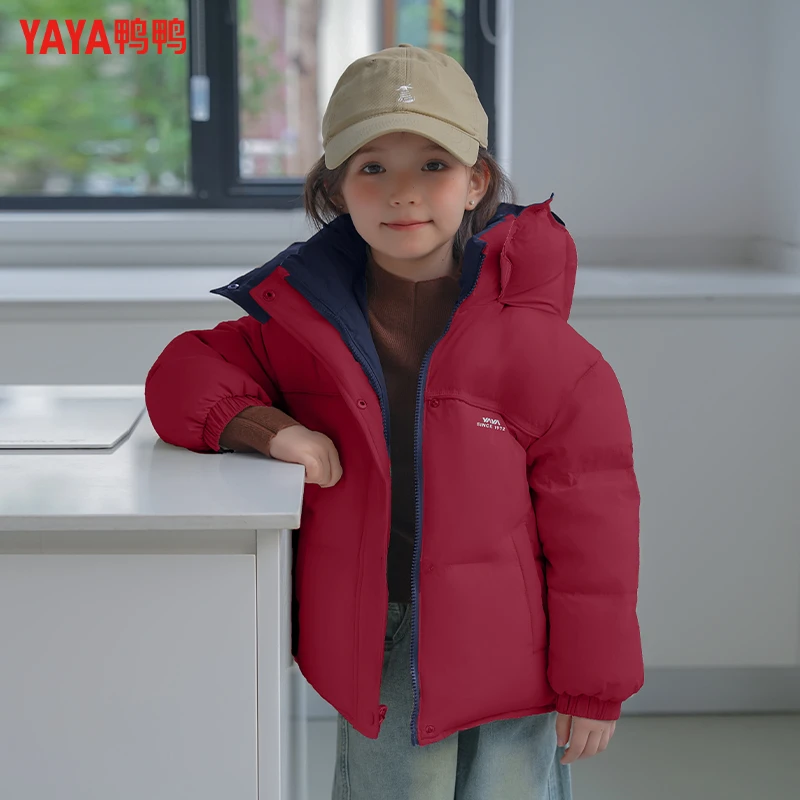 YAYA/鸭鸭2025新款男女同款百搭运动时尚休闲双面穿厚款羽绒服