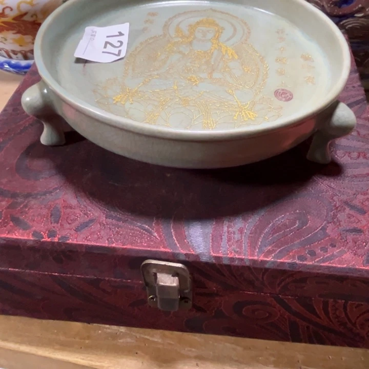 陶瓷紫砂瓷器瓷器伟*