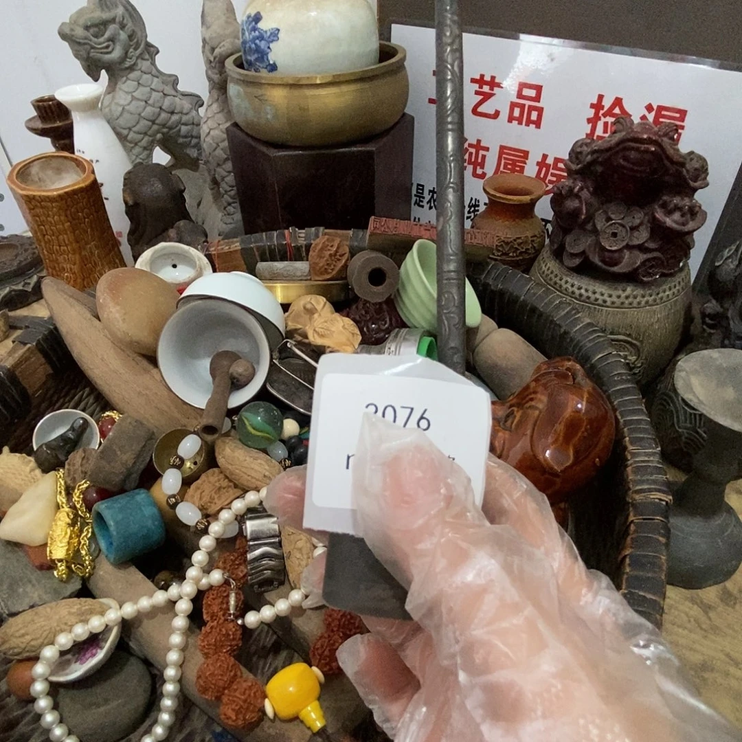 老***.瓷片3076号工艺品