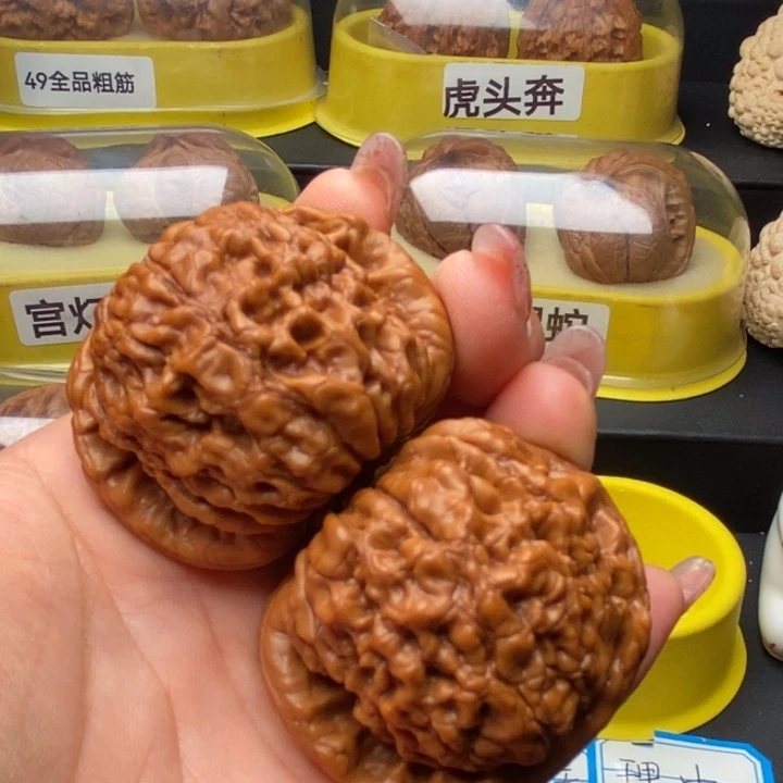 无**木51龙鼎文玩核桃把件