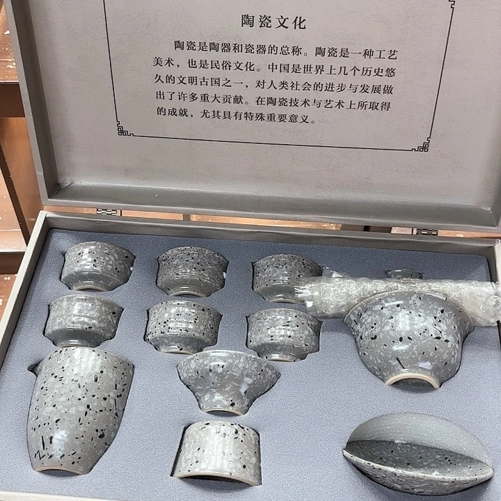 孤品茶具套装等。