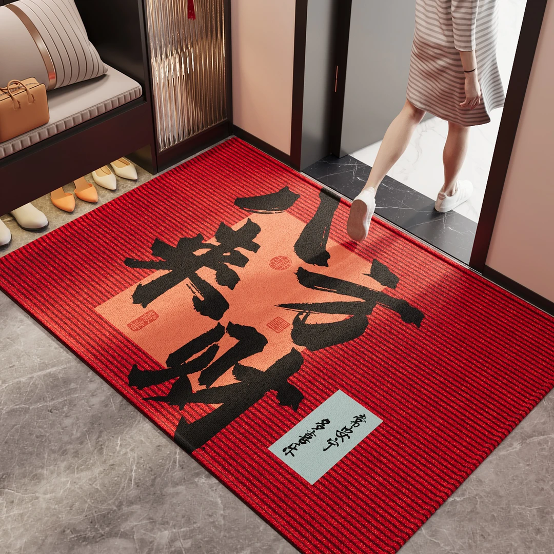 红色入户门地垫喜庆玄关大门口防滑除尘耐脏脚垫2025新款耐磨地毯