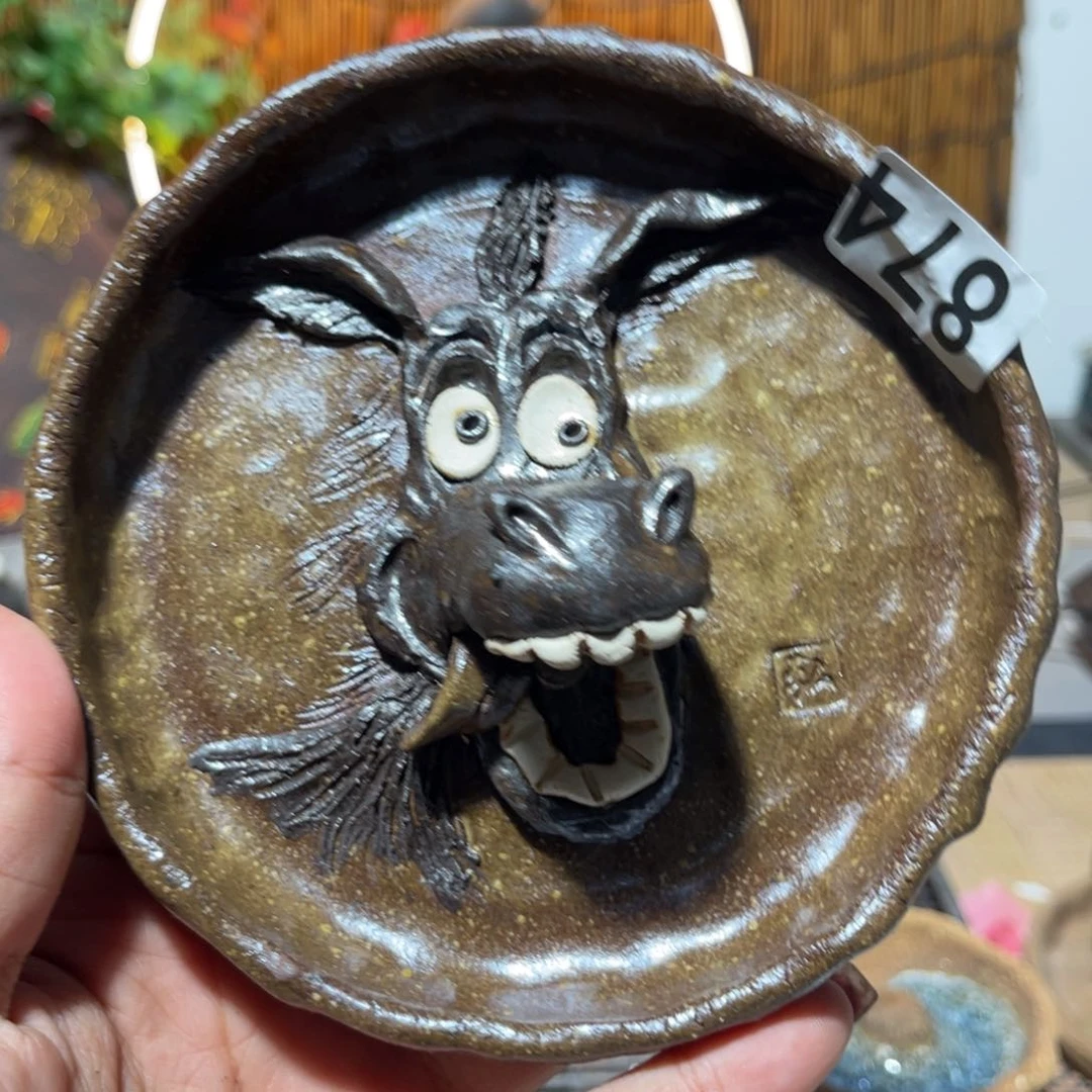 木村信弘柴烧保平