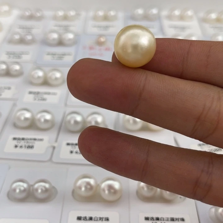 未镶嵌裸珠海水珍珠