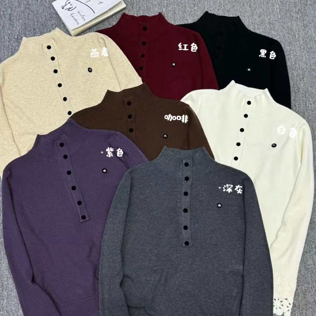 【遇见】六颗扣钩花袖口针织衫