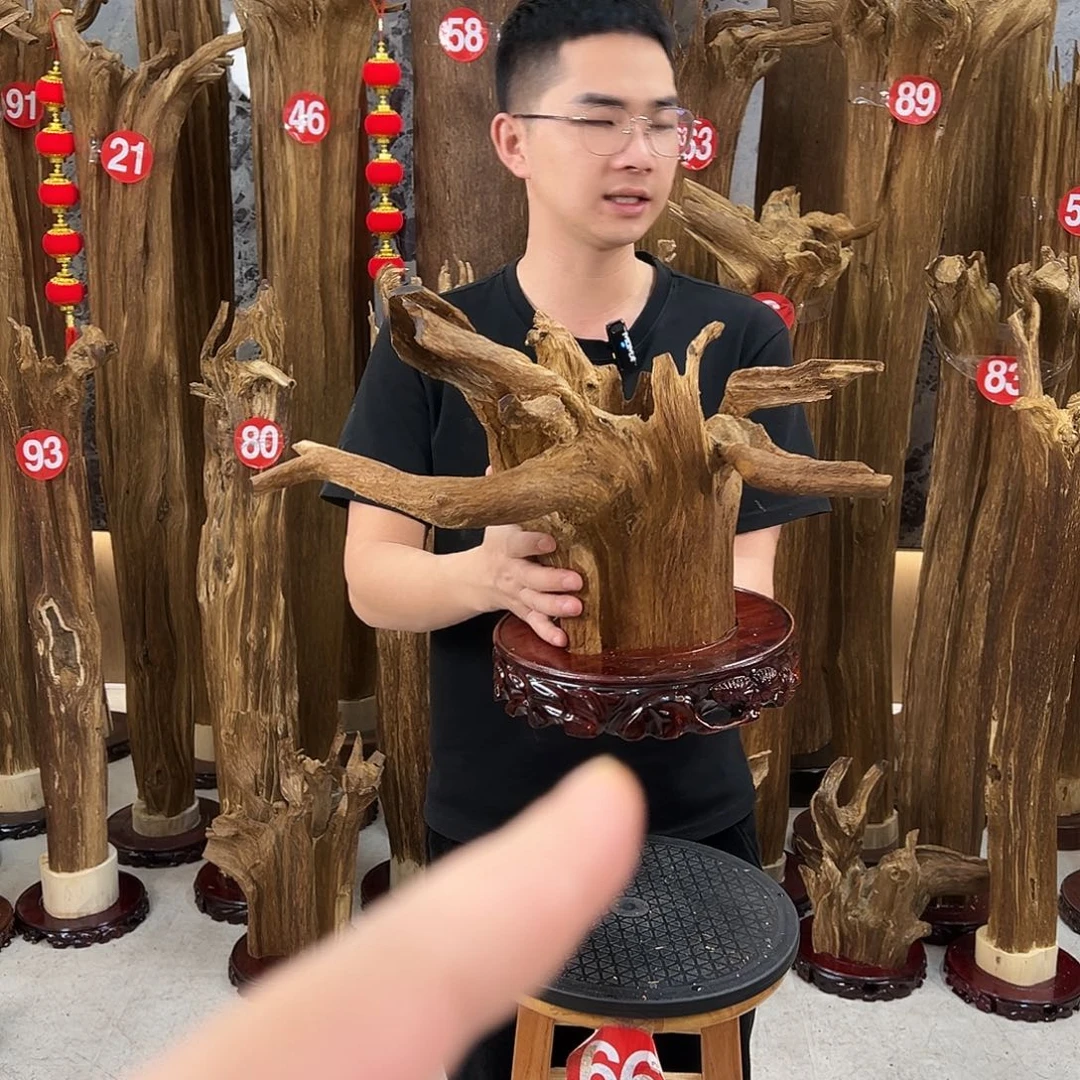 沉香碎屑沉香天然沉香