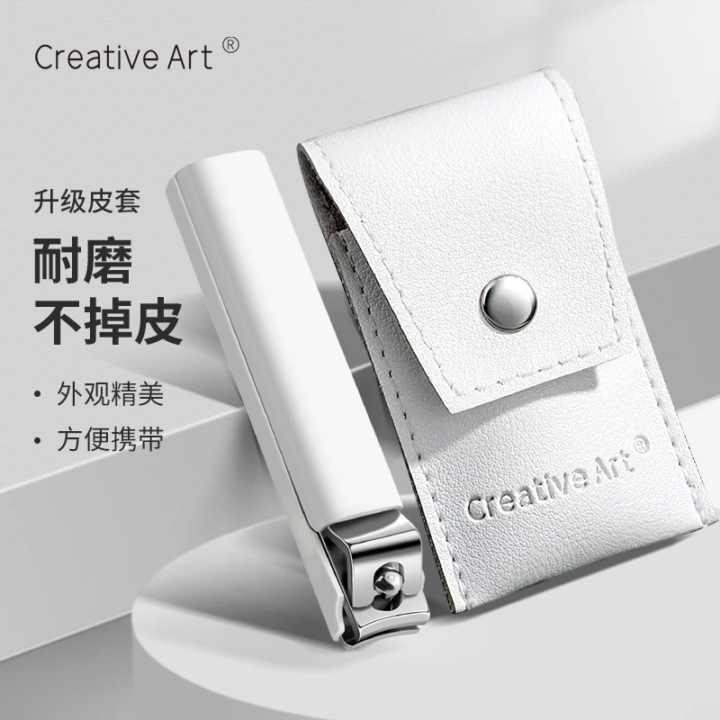creative art指甲刀套装防飞溅平口指甲钳家用修甲指甲剪大号
