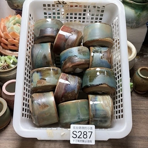 紫砂花盆287微瑕品口径5厘米左右的