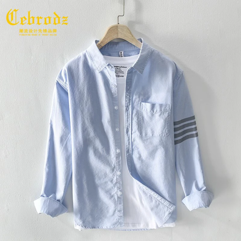 法国Cebrodz日系牛津纺条纹袖长袖衬衫男休闲纯棉衬衣外套衫宽松