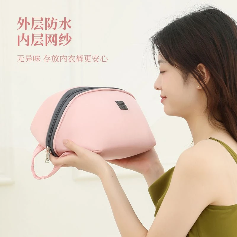 内衣收纳袋旅行收纳包便携外出ins出差旅游行李箱宿舍容量袋子