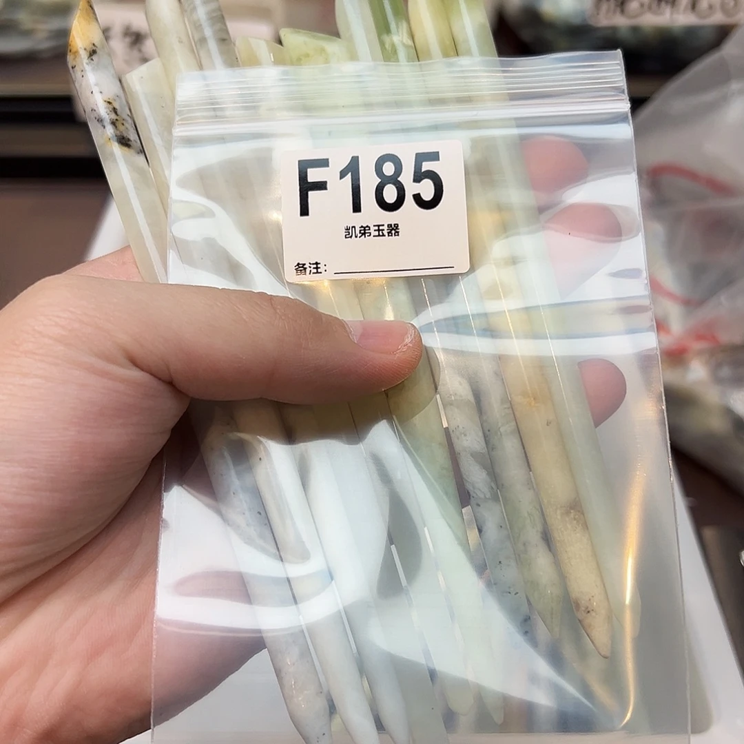 a***o蛇纹石玉合金发饰