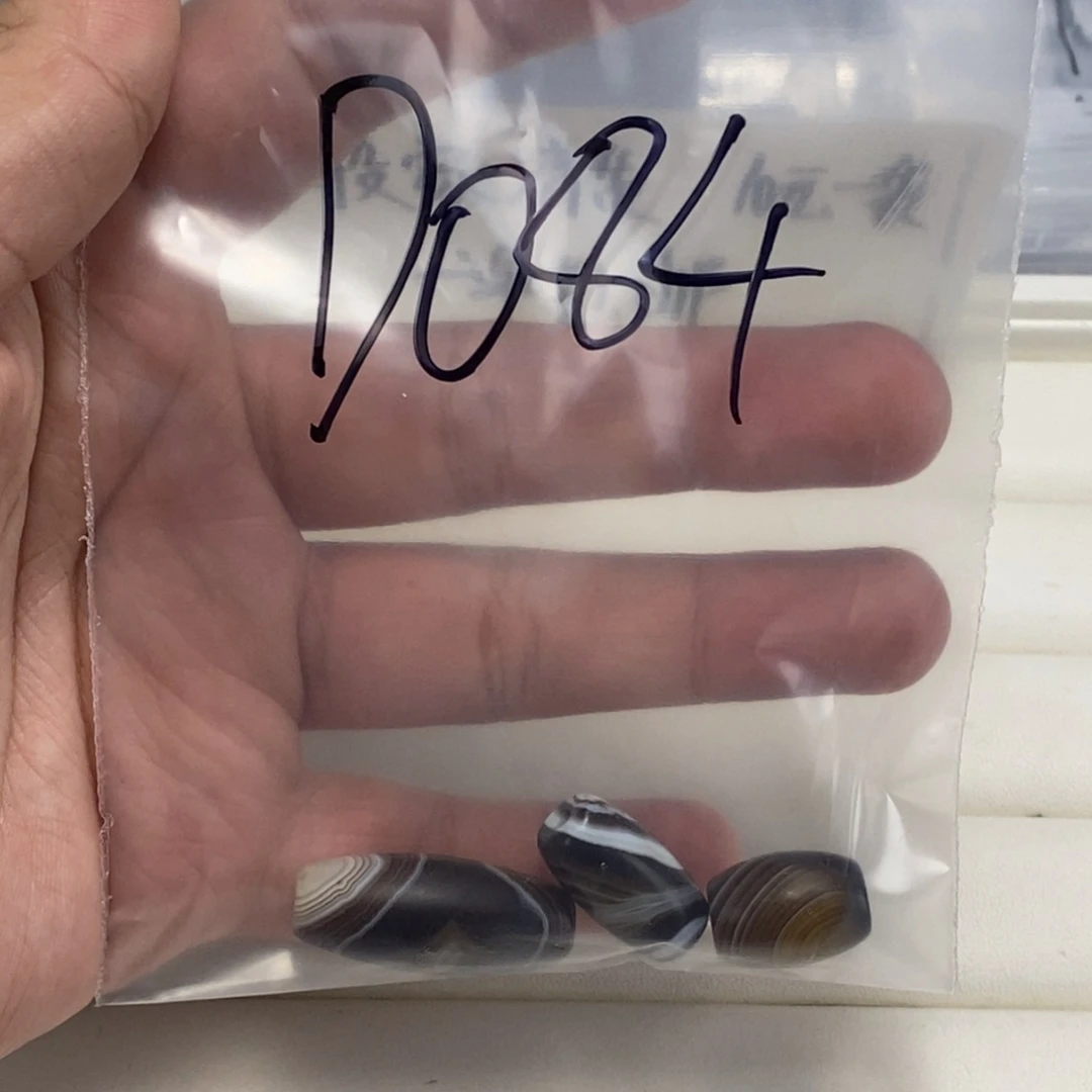 合金颈饰玛瑙/玉髓老*孩