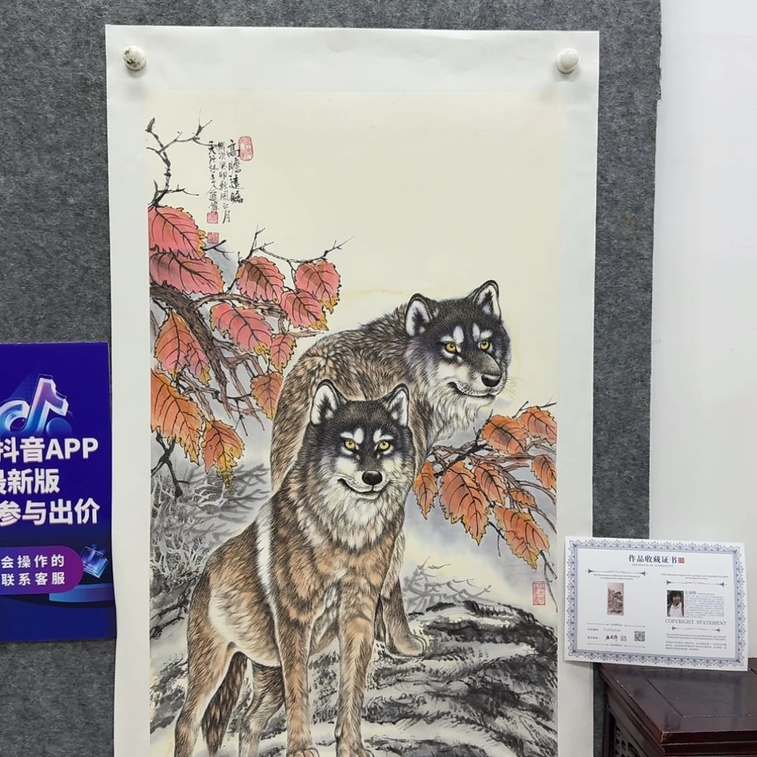 国画国画作品ZJW老师