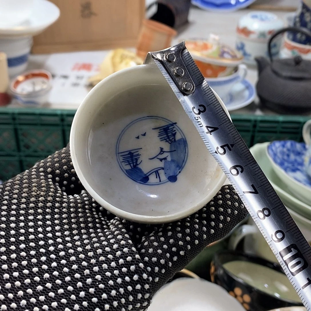 碗满28米包邮当天发货