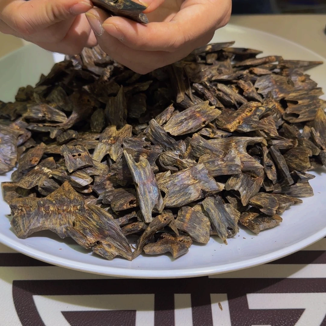 香料糖结紫棋块料50克克克克克