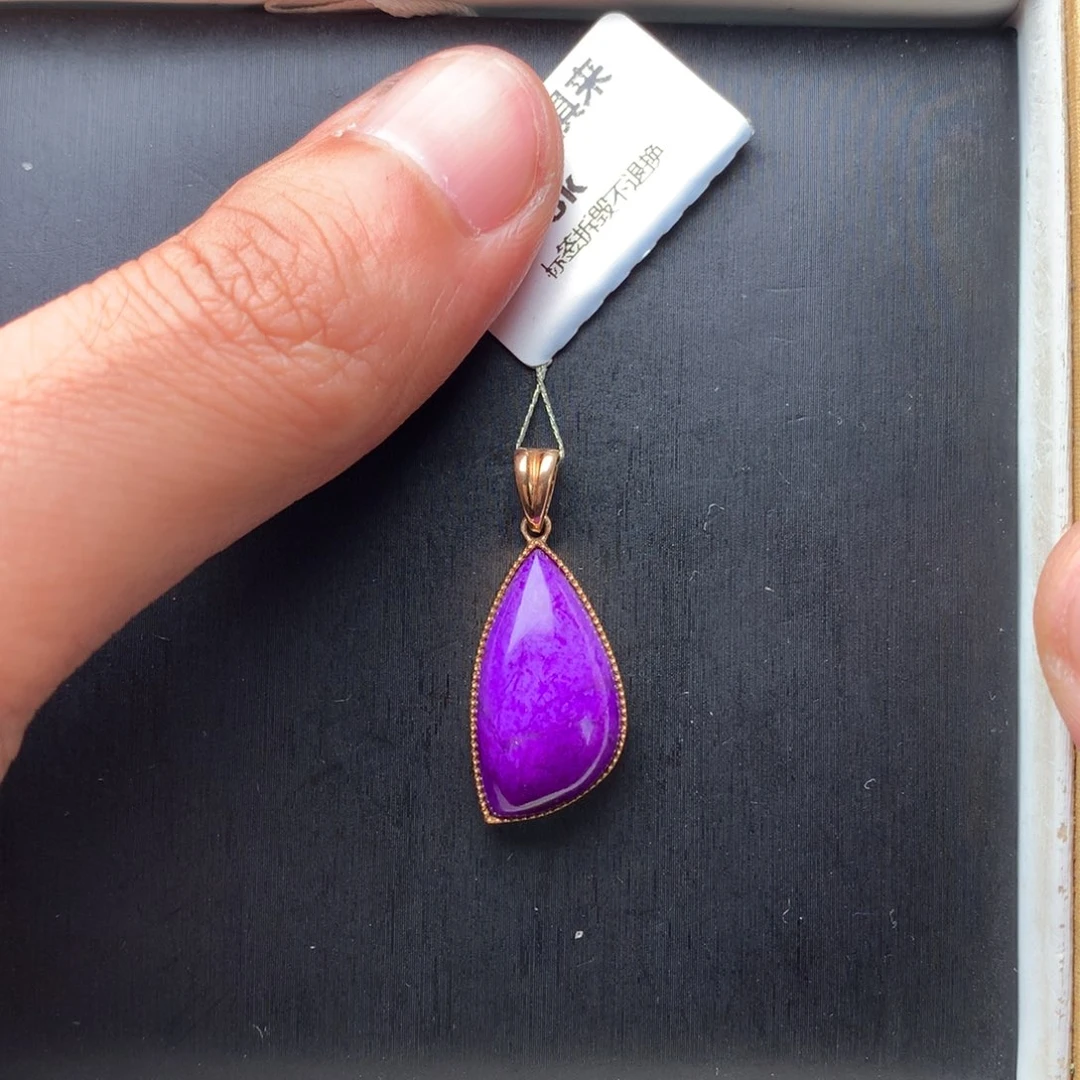 苏纪石（舒俱来）18K金镶嵌吊坠