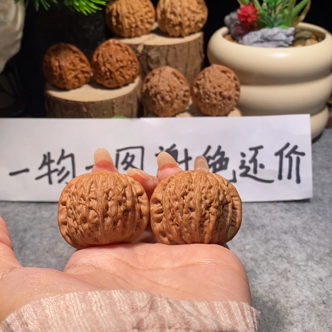 风***丶把件核桃全品38铁锤