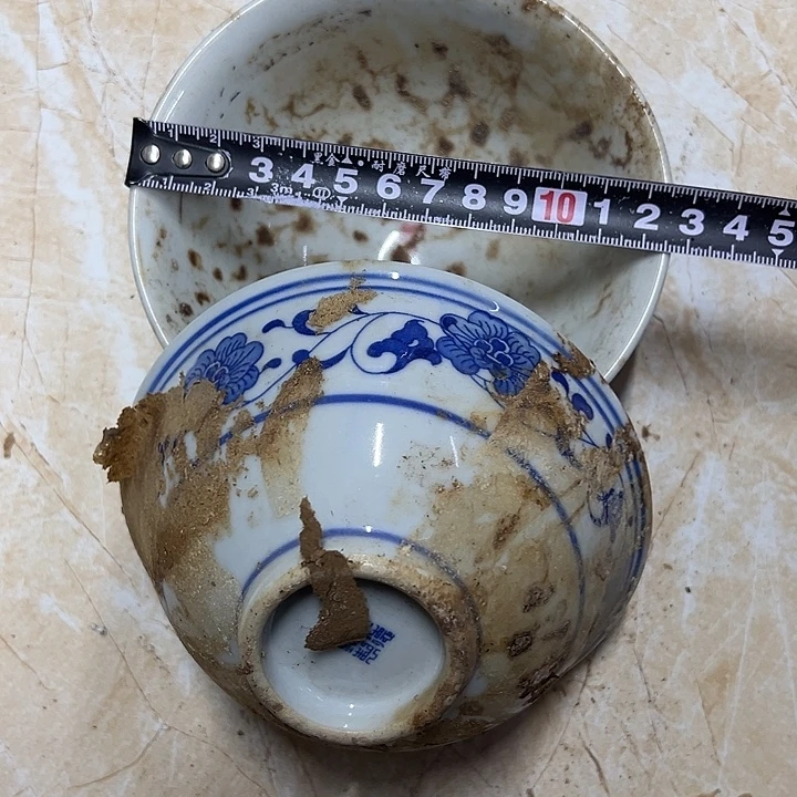 摆件陶2个12.5厘米芙蓉花碗