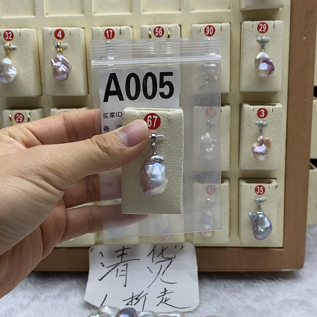 颈饰银S925镶嵌淡水珍珠