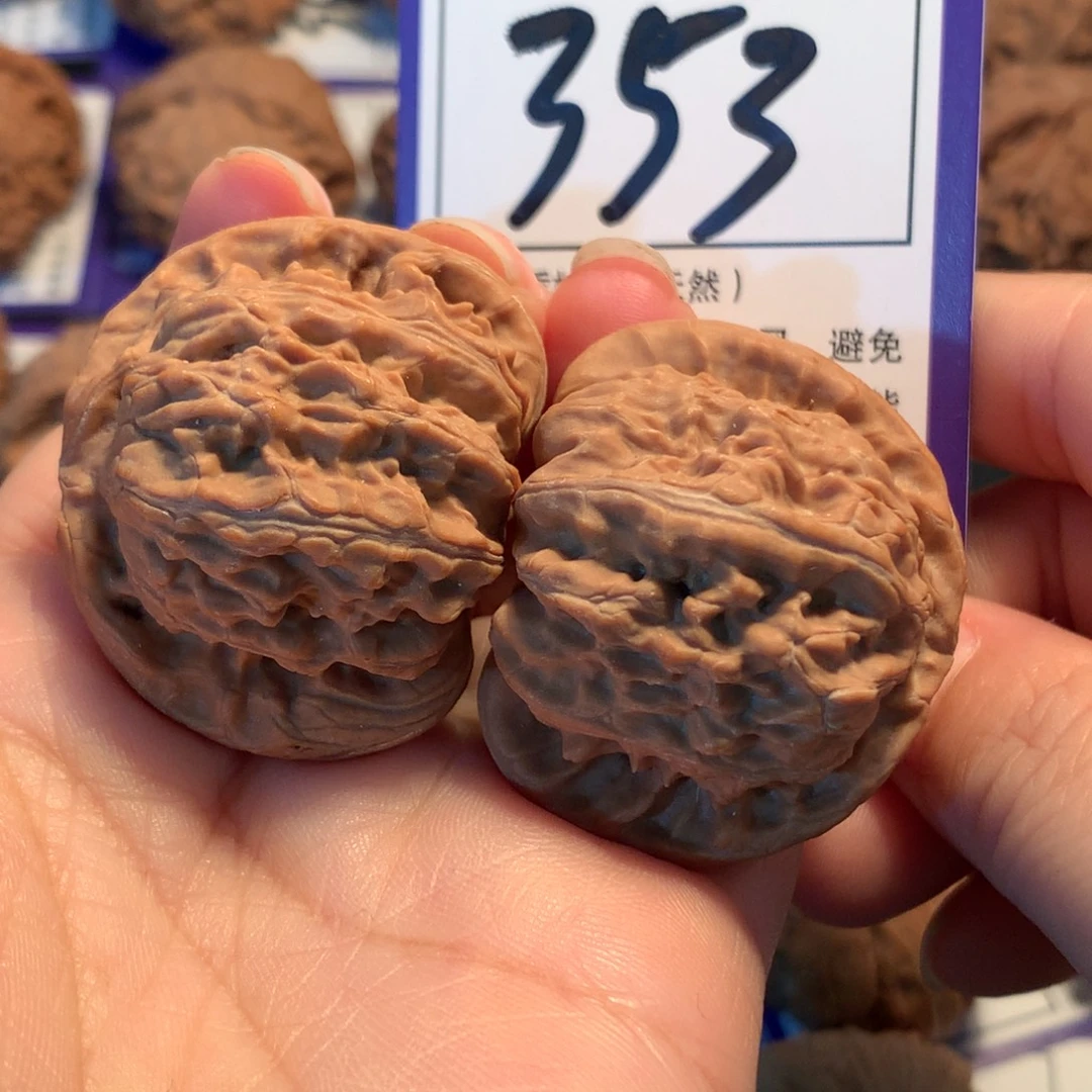 文玩核桃把件353白狮子4.