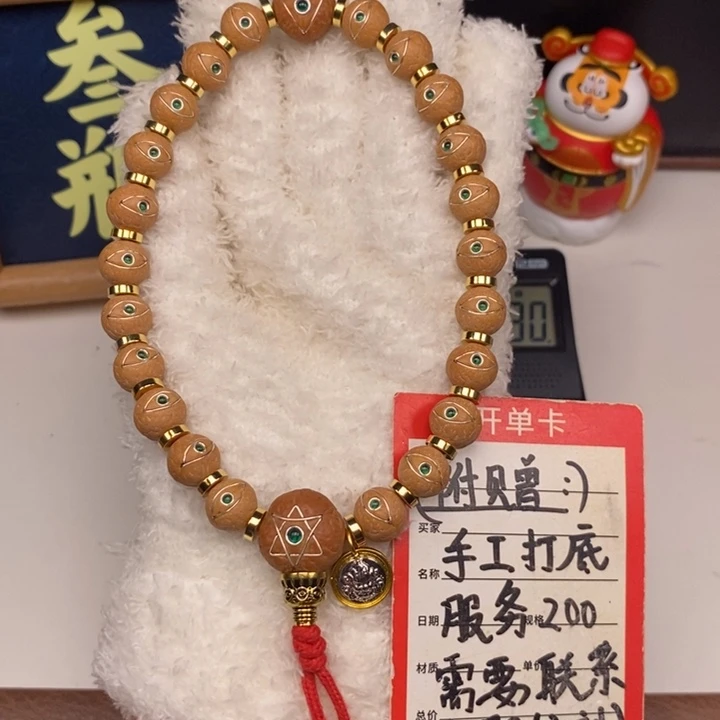 手串凤眼菩提尼泊尔