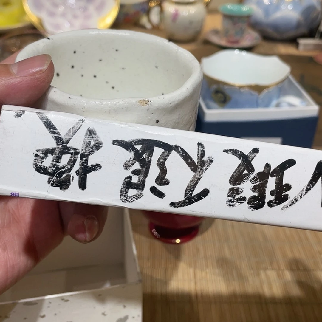 【闪购商品】年底清仓倒计时活动啦