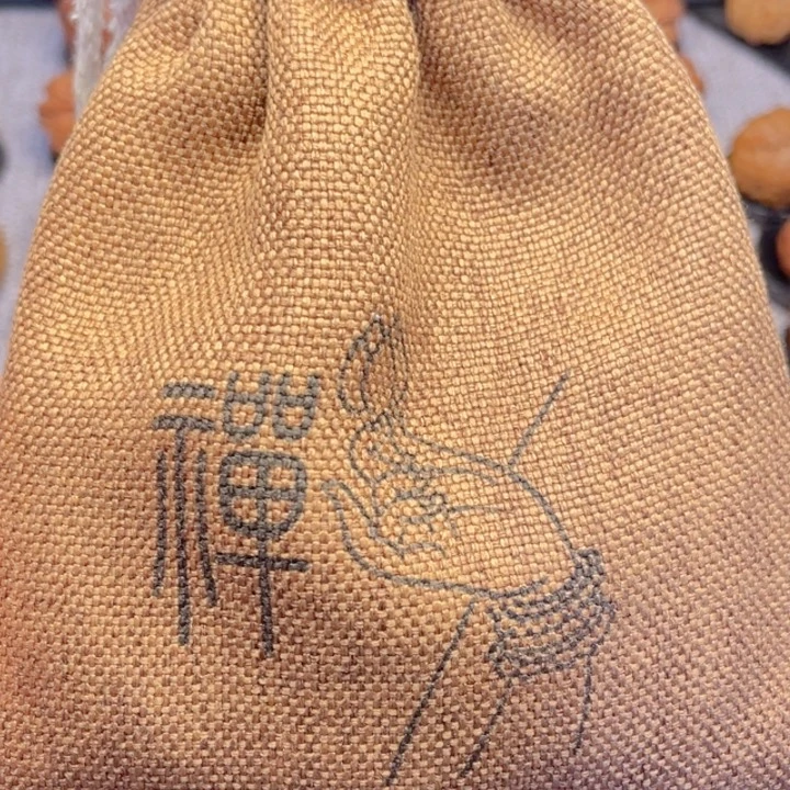 九***猫文玩核桃把件布袋