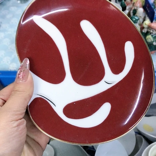 【闪购商品】瓷片瓷片瓷片瓷片