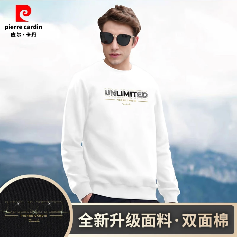 卫衣男士2025新款休闲圆领春秋季套头百搭字母长袖打底衫