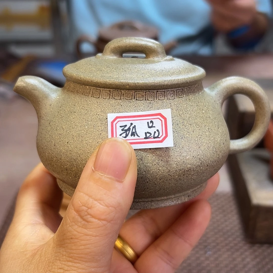 茶壶紫砂儒相170cc宜兴紫砂青降